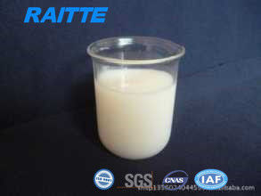 PAM blanco de ColorCationic para el peso de molecularidad elevada CAS de la industria de papel 9003 5 8